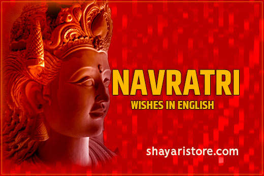 Navratri wishes in english