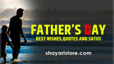 fathers day wishes in english