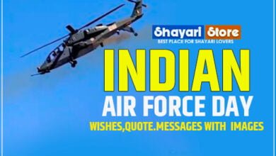 indian air force day wishes
